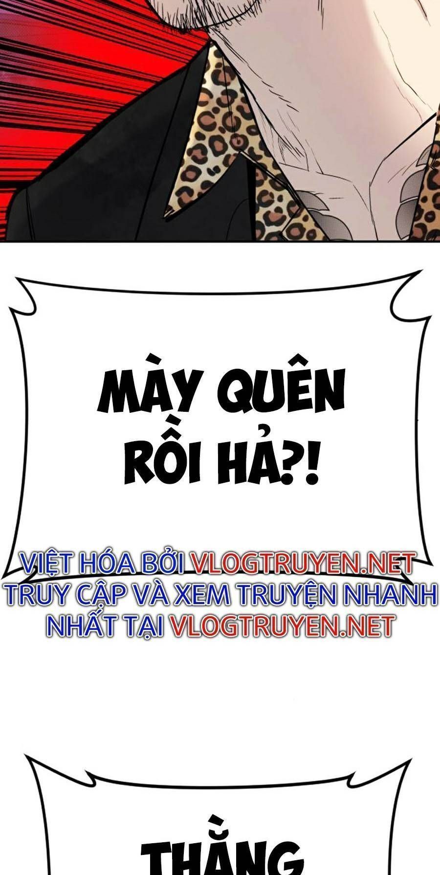 Bố Tôi Là Đặc Vụ: Chapter 14.8