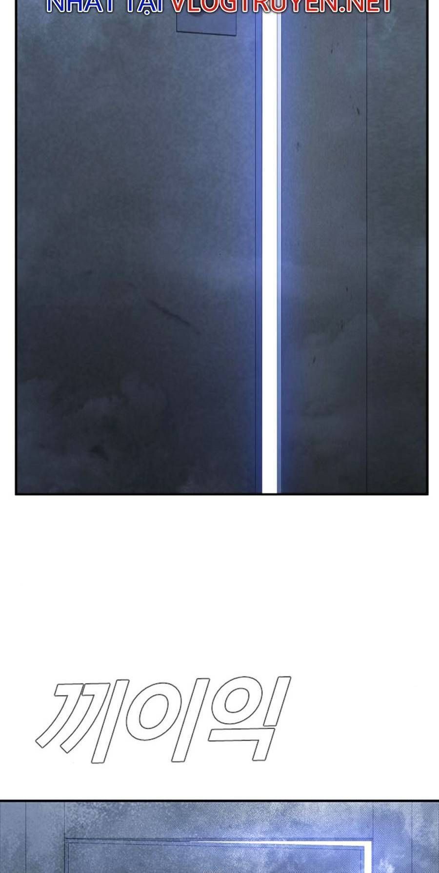 Bố Tôi Là Đặc Vụ: Chapter 14.8