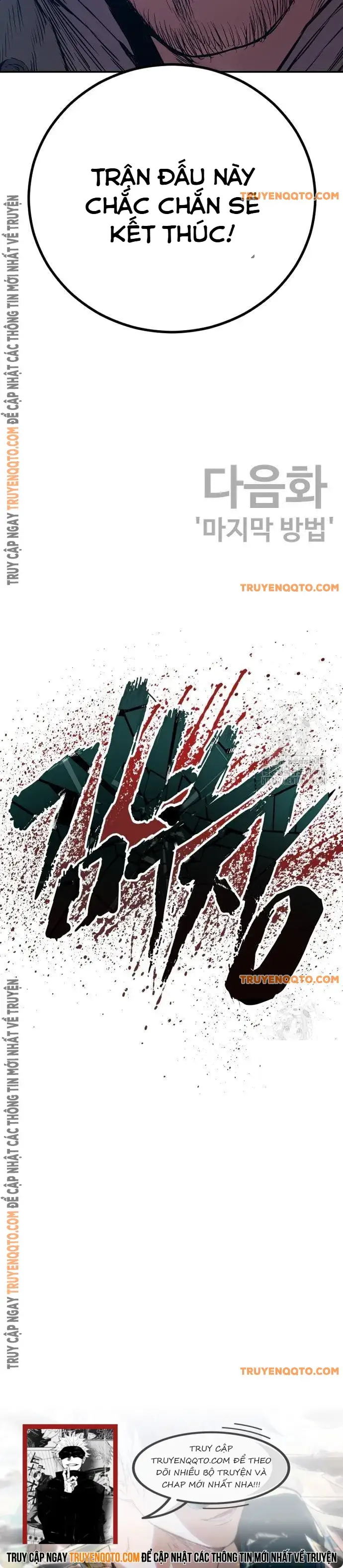 Bố Tôi Là Đặc Vụ: Chapter 183