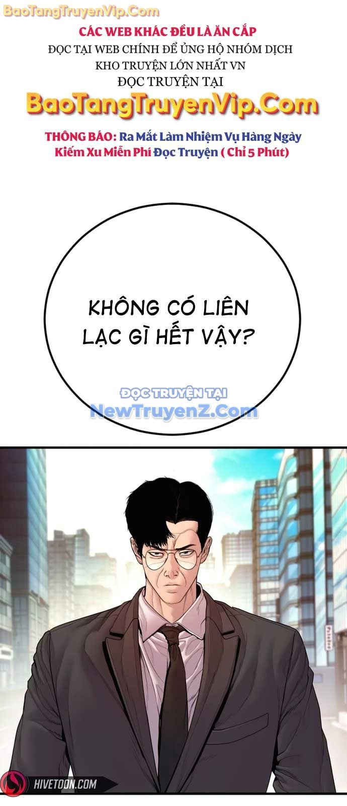 Bố Tôi Là Đặc Vụ: Chapter 191