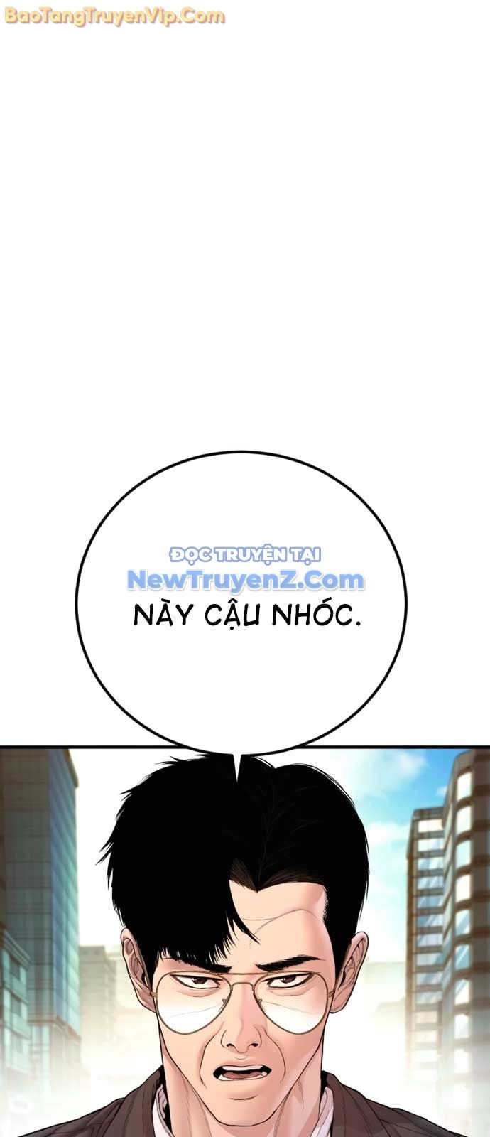 Bố Tôi Là Đặc Vụ: Chapter 191