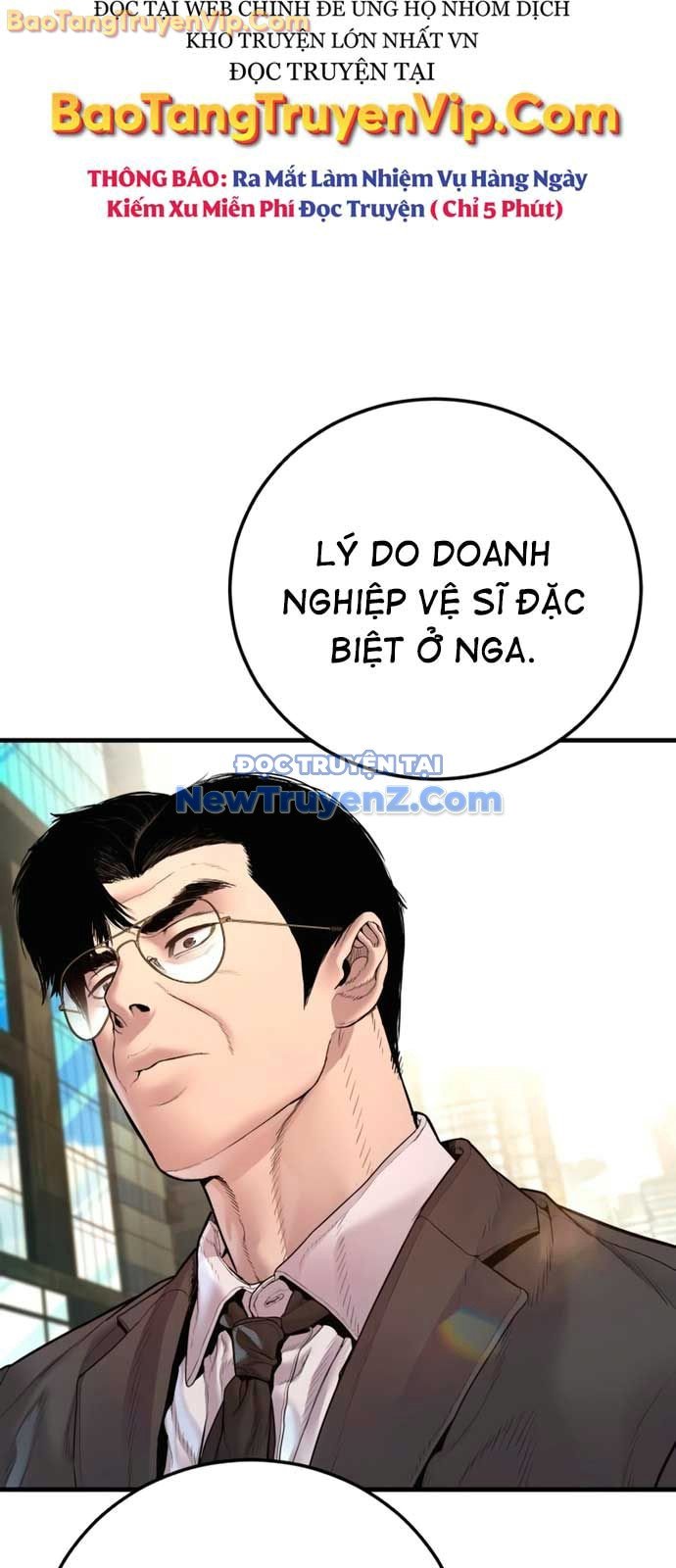 Bố Tôi Là Đặc Vụ: Chapter 191