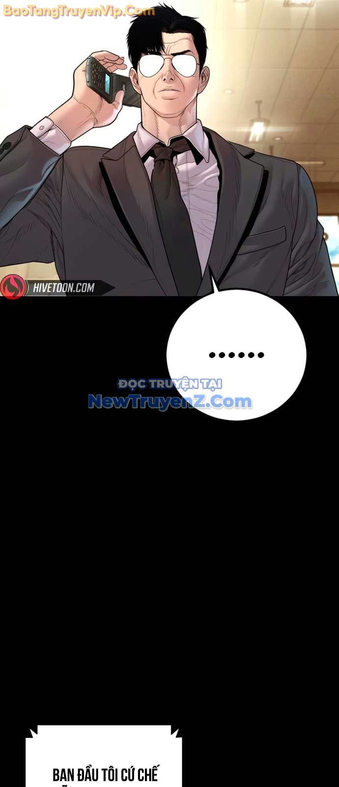 Bố Tôi Là Đặc Vụ: Chapter 191