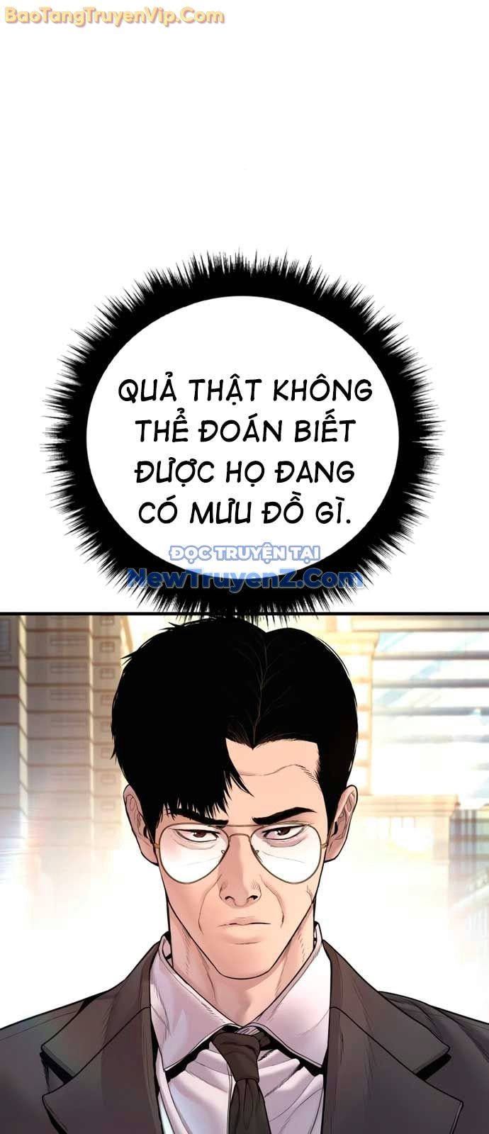 Bố Tôi Là Đặc Vụ: Chapter 191