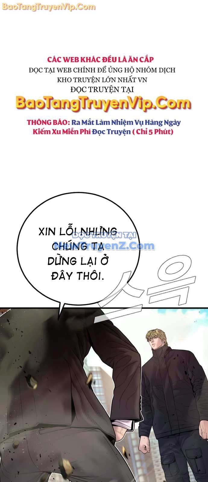 Bố Tôi Là Đặc Vụ: Chapter 191