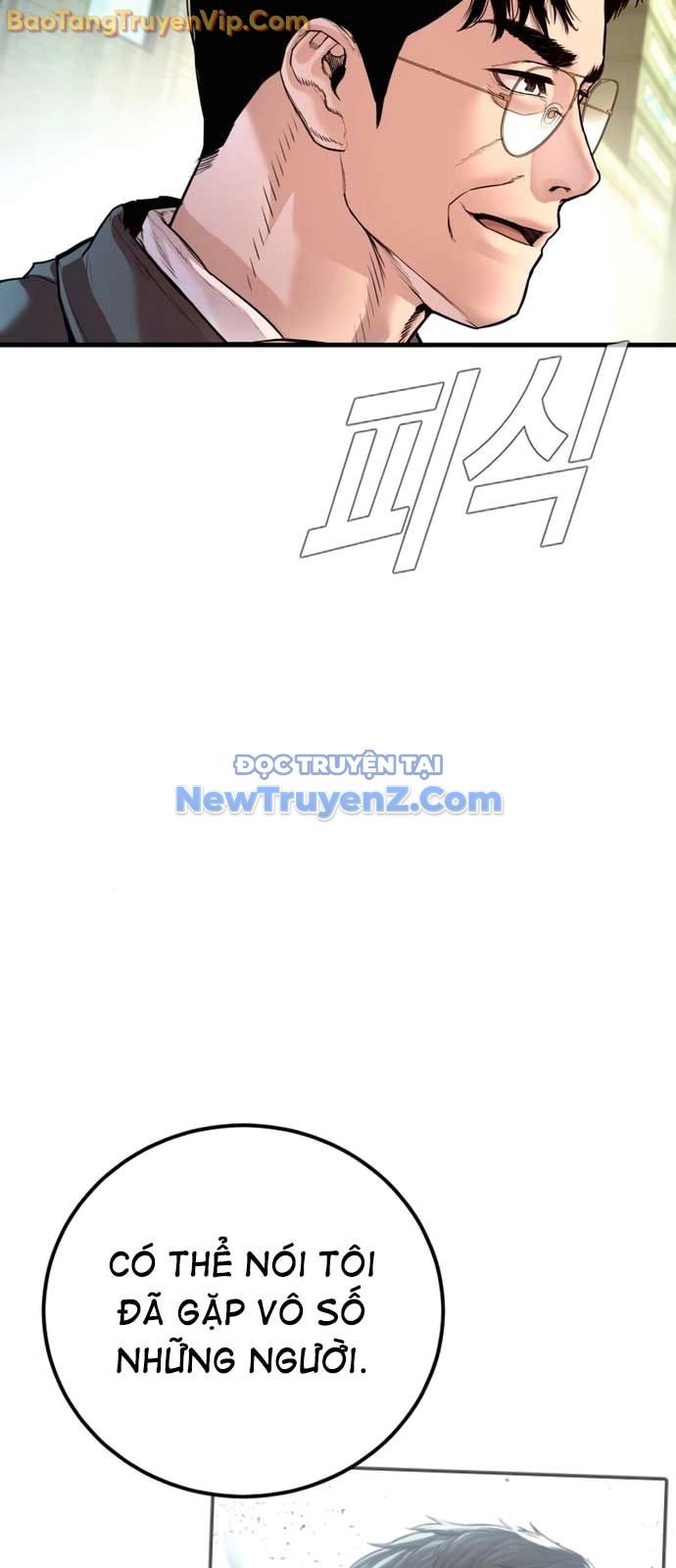 Bố Tôi Là Đặc Vụ: Chapter 191