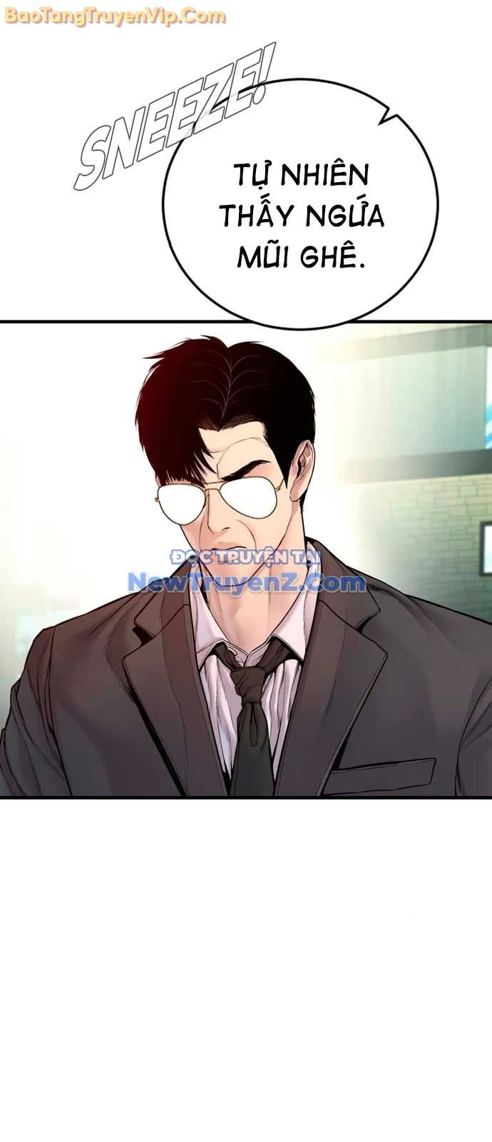 Bố Tôi Là Đặc Vụ: Chapter 191