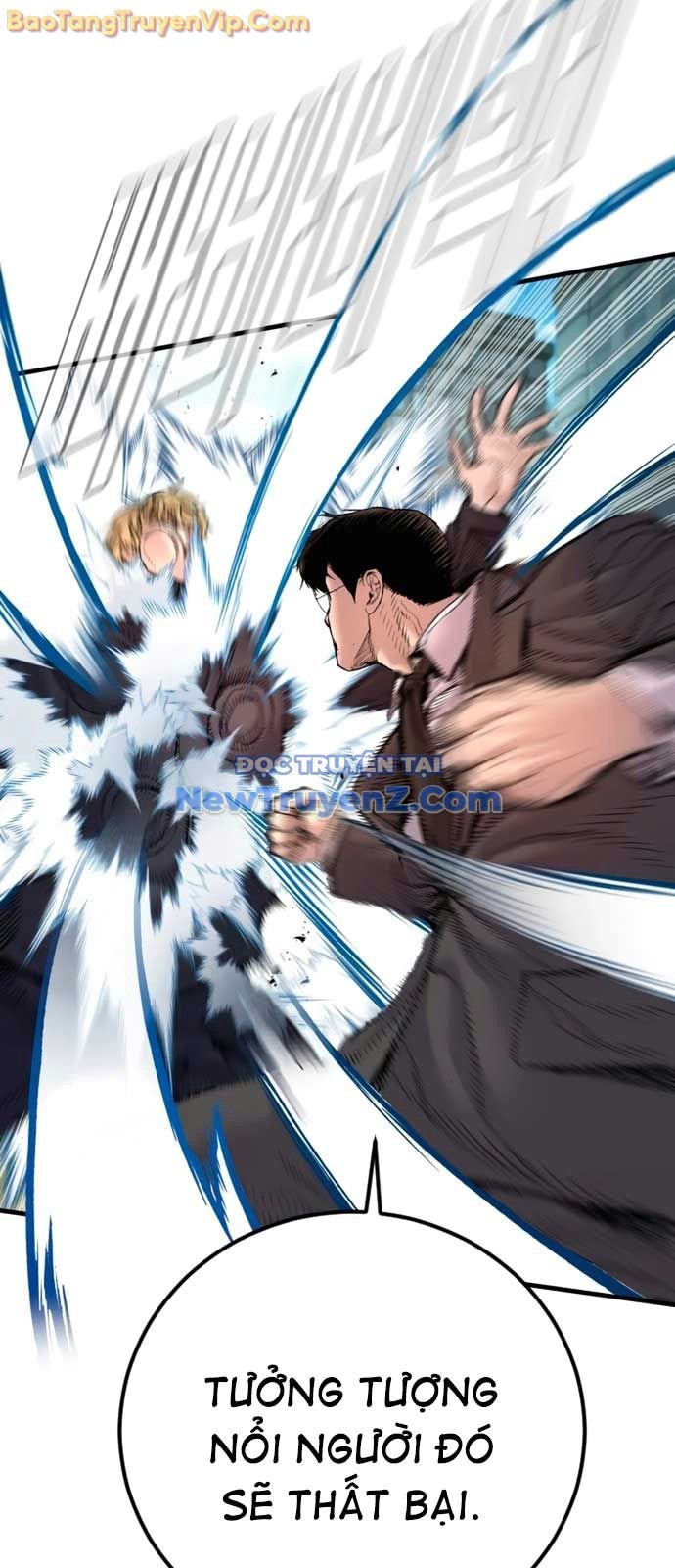 Bố Tôi Là Đặc Vụ: Chapter 191