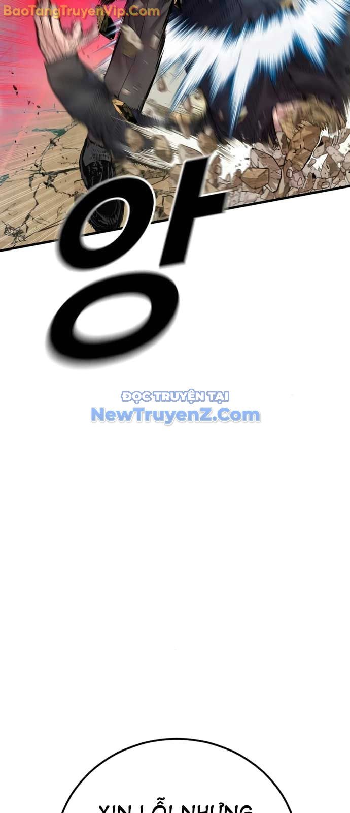 Bố Tôi Là Đặc Vụ: Chapter 191