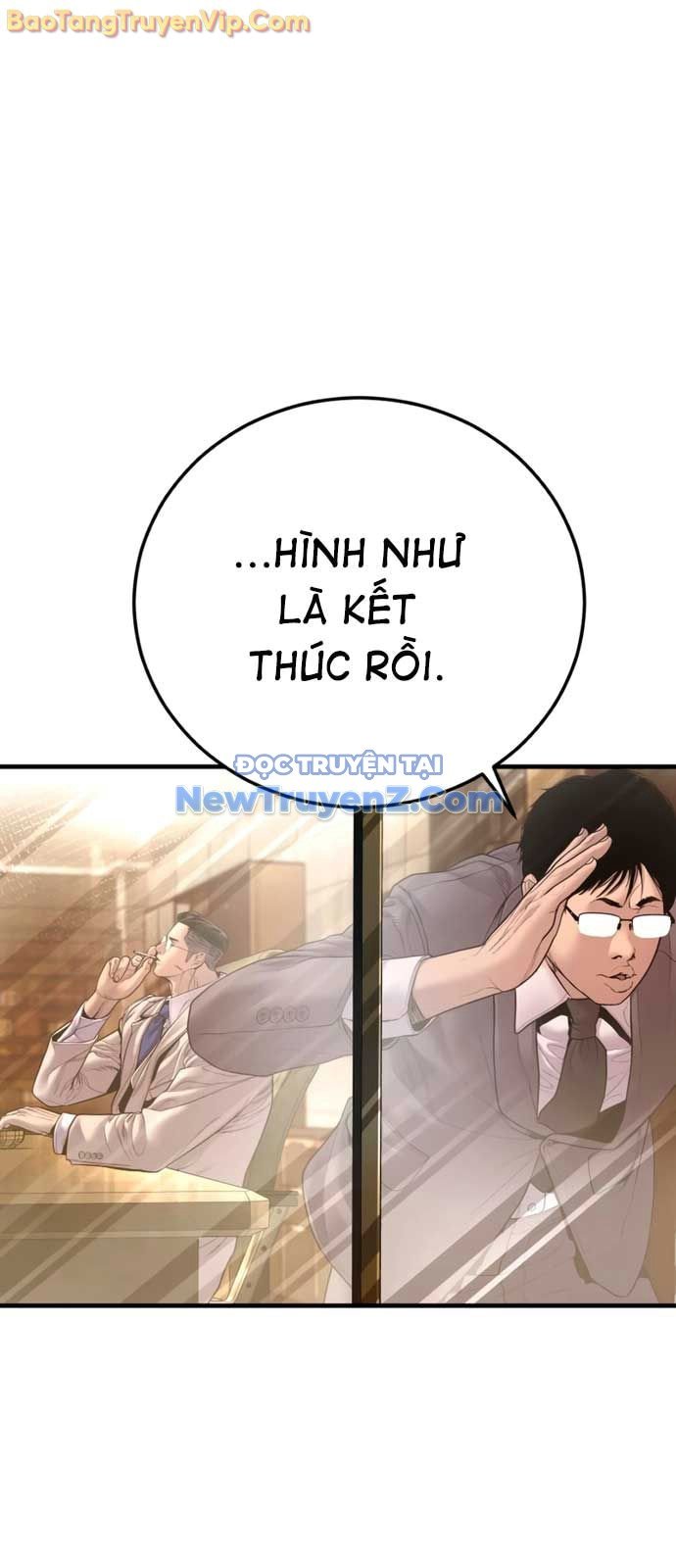 Bố Tôi Là Đặc Vụ: Chapter 191