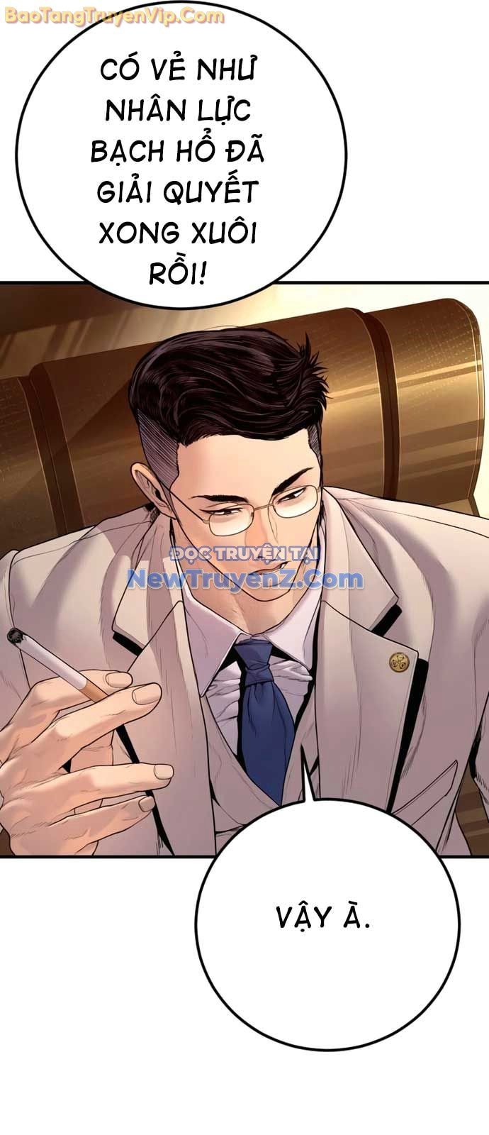 Bố Tôi Là Đặc Vụ: Chapter 191