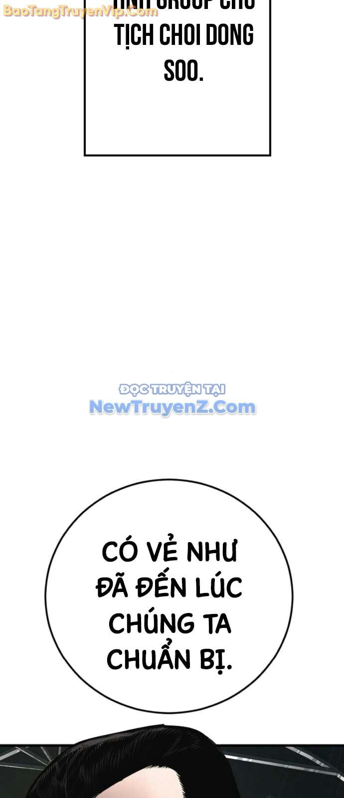 Bố Tôi Là Đặc Vụ: Chapter 192