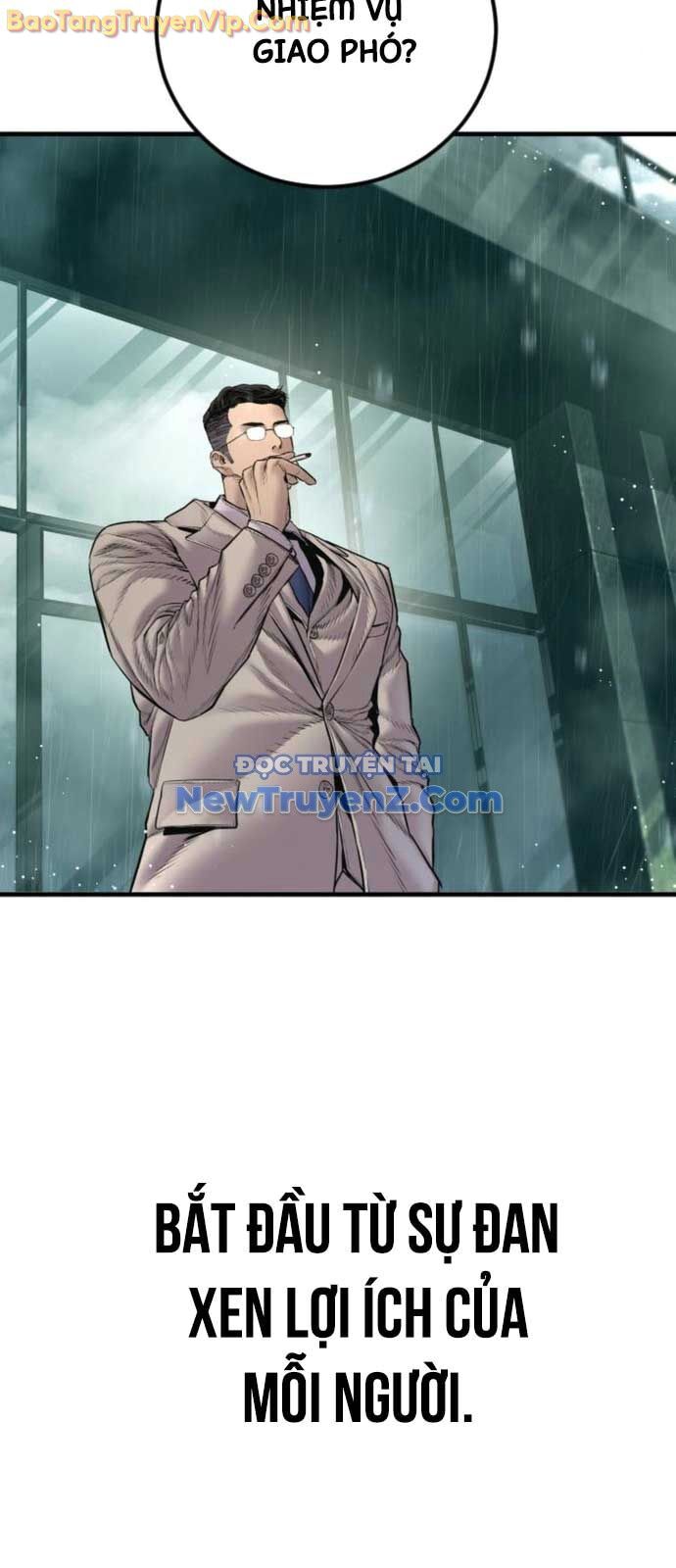 Bố Tôi Là Đặc Vụ: Chapter 192