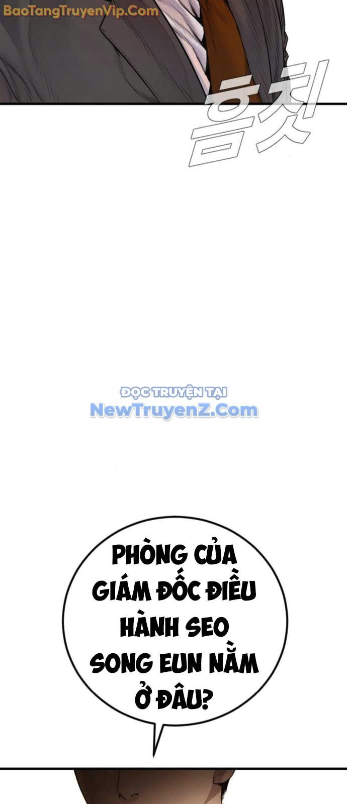 Bố Tôi Là Đặc Vụ: Chapter 192