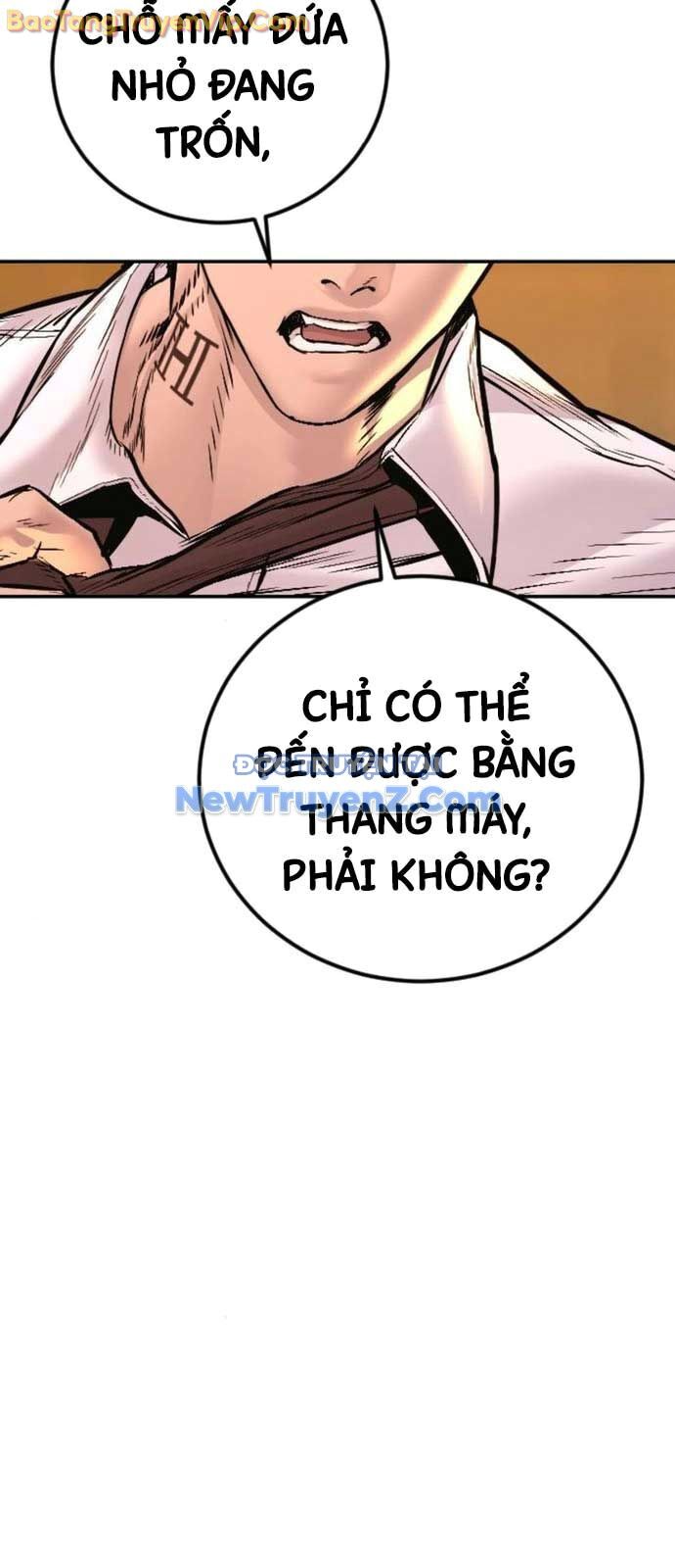 Bố Tôi Là Đặc Vụ: Chapter 192