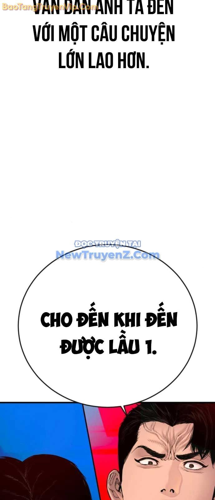 Bố Tôi Là Đặc Vụ: Chapter 192