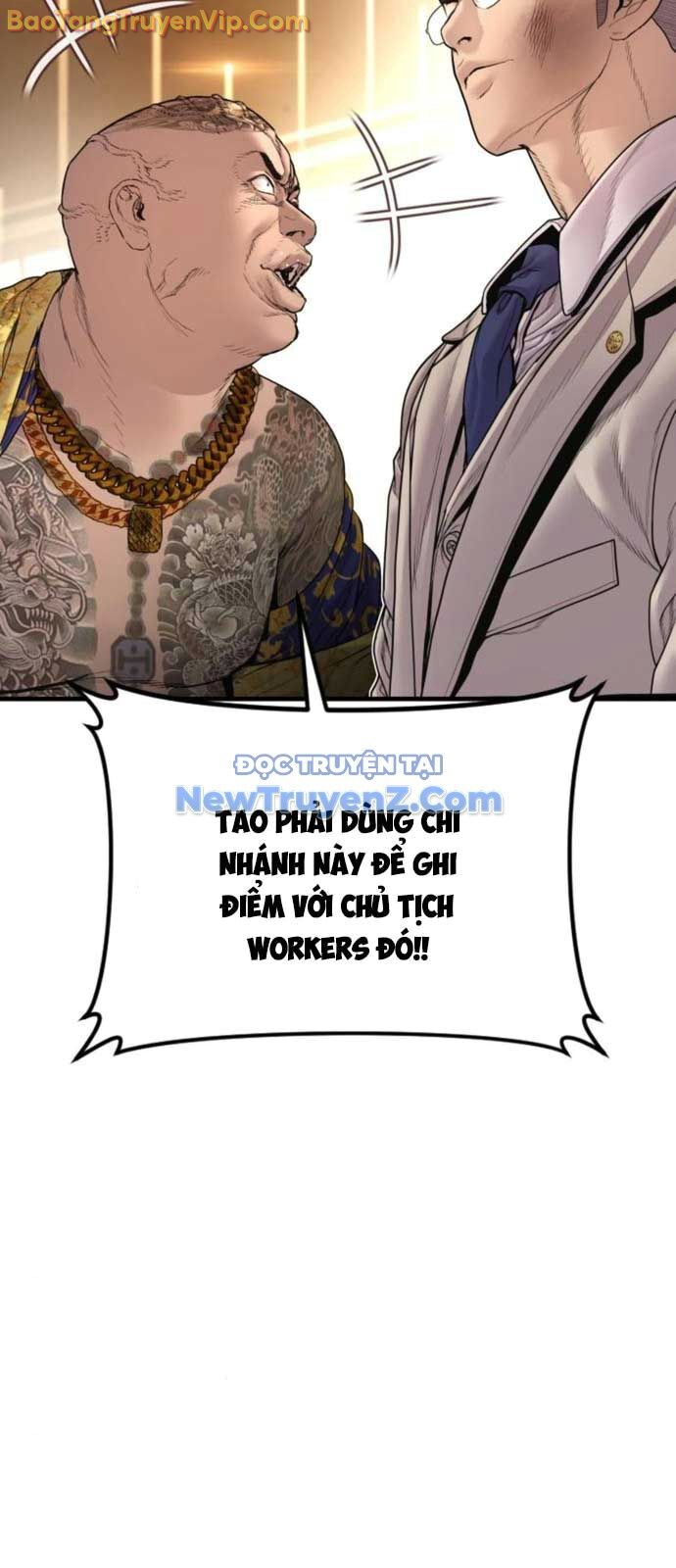 Bố Tôi Là Đặc Vụ: Chapter 192