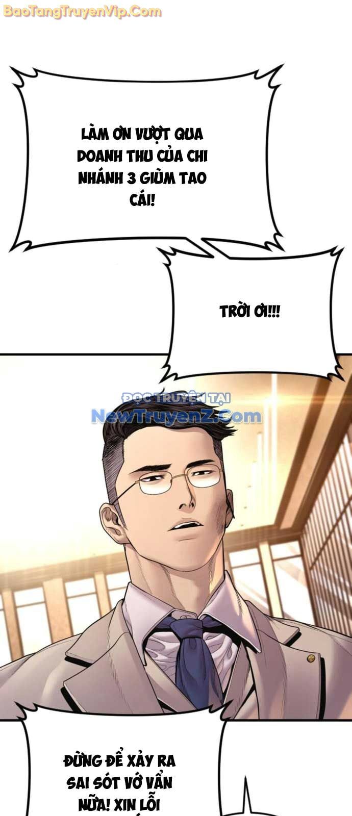 Bố Tôi Là Đặc Vụ: Chapter 192