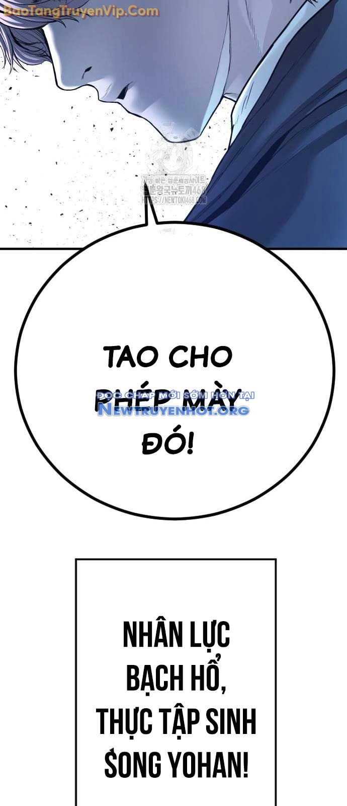 Bố Tôi Là Đặc Vụ: Chapter 193