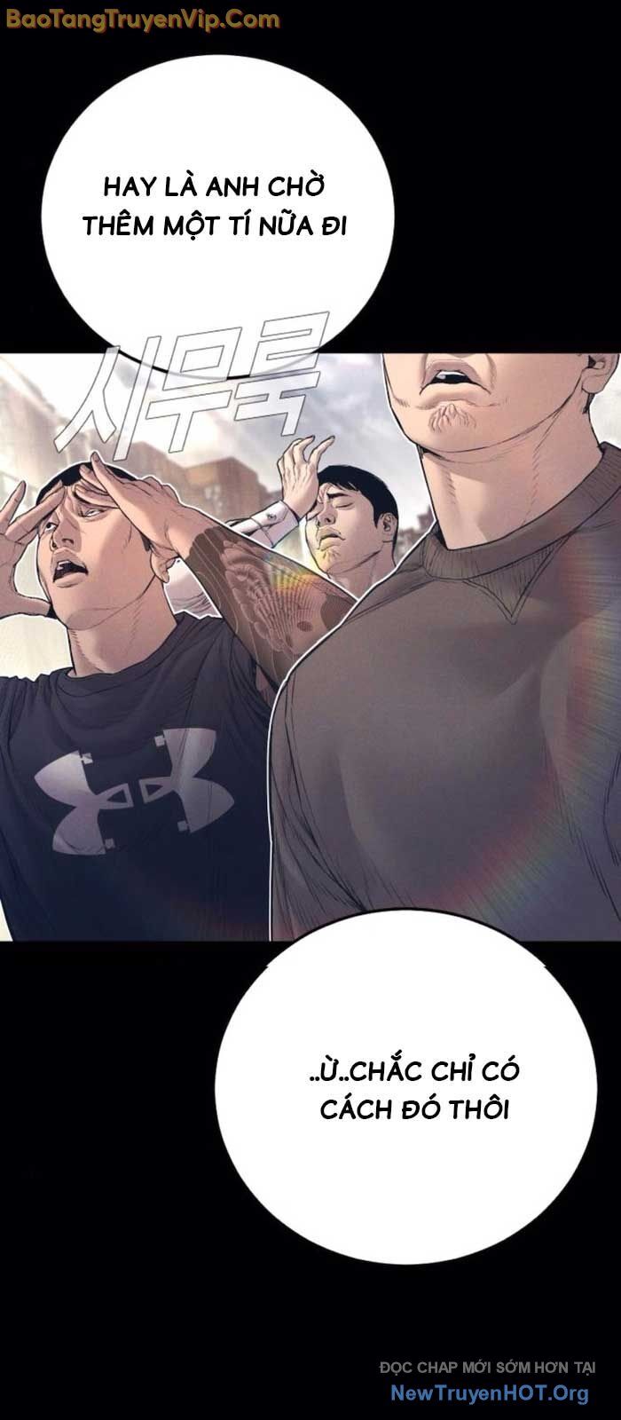 Bố Tôi Là Đặc Vụ: Chapter 194