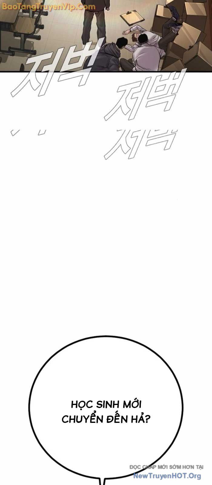 Bố Tôi Là Đặc Vụ: Chapter 194