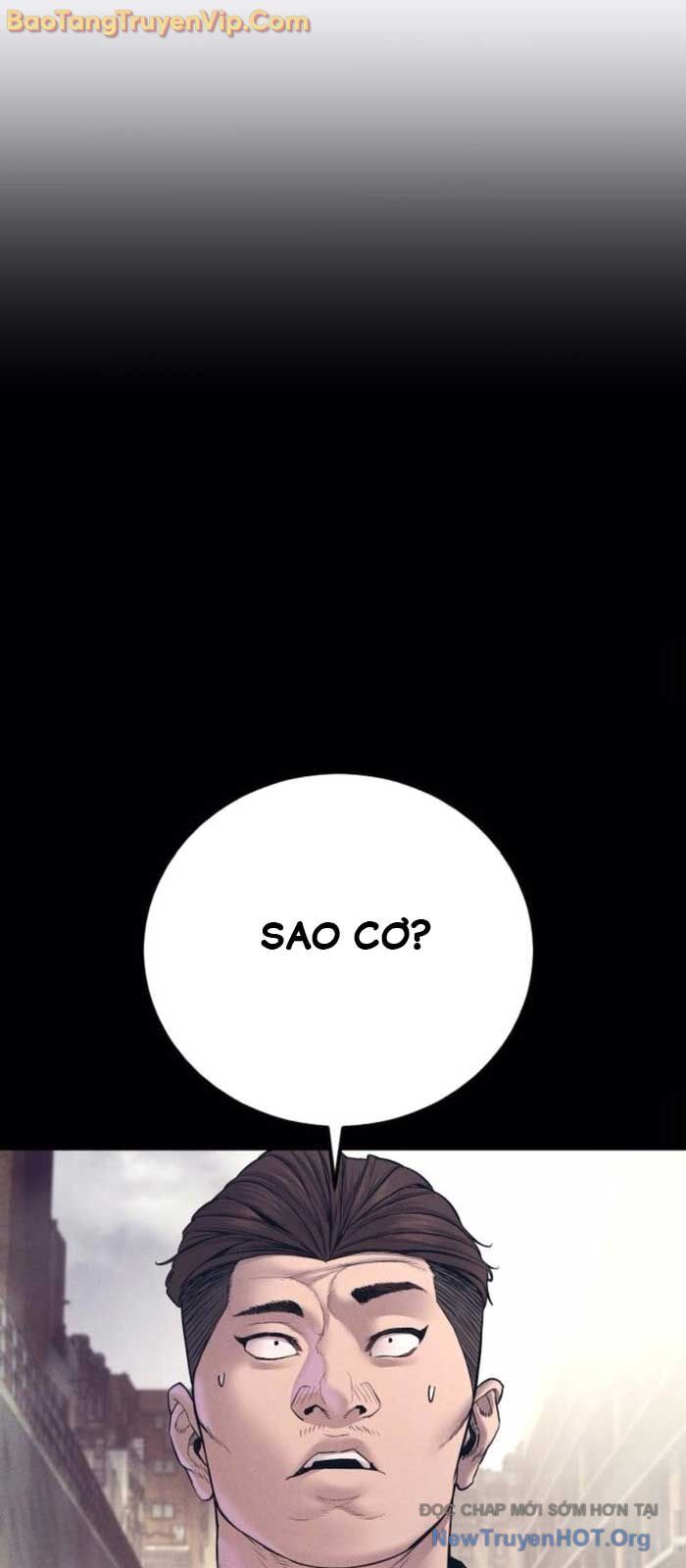 Bố Tôi Là Đặc Vụ: Chapter 194