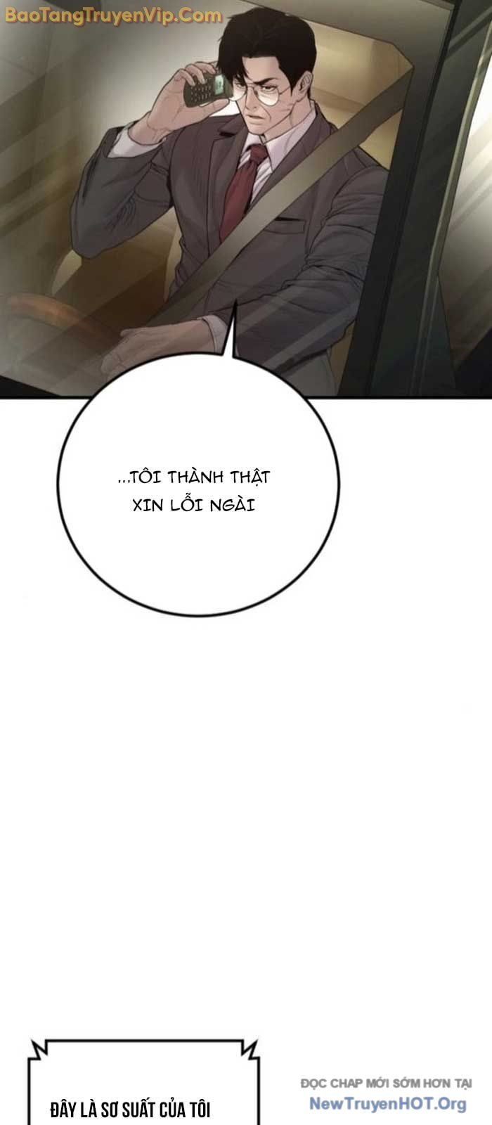 Bố Tôi Là Đặc Vụ: Chapter 196