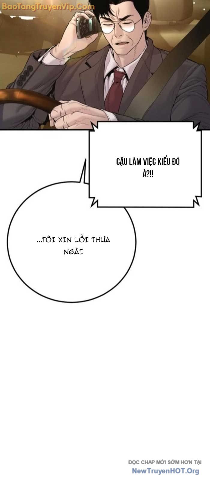 Bố Tôi Là Đặc Vụ: Chapter 196