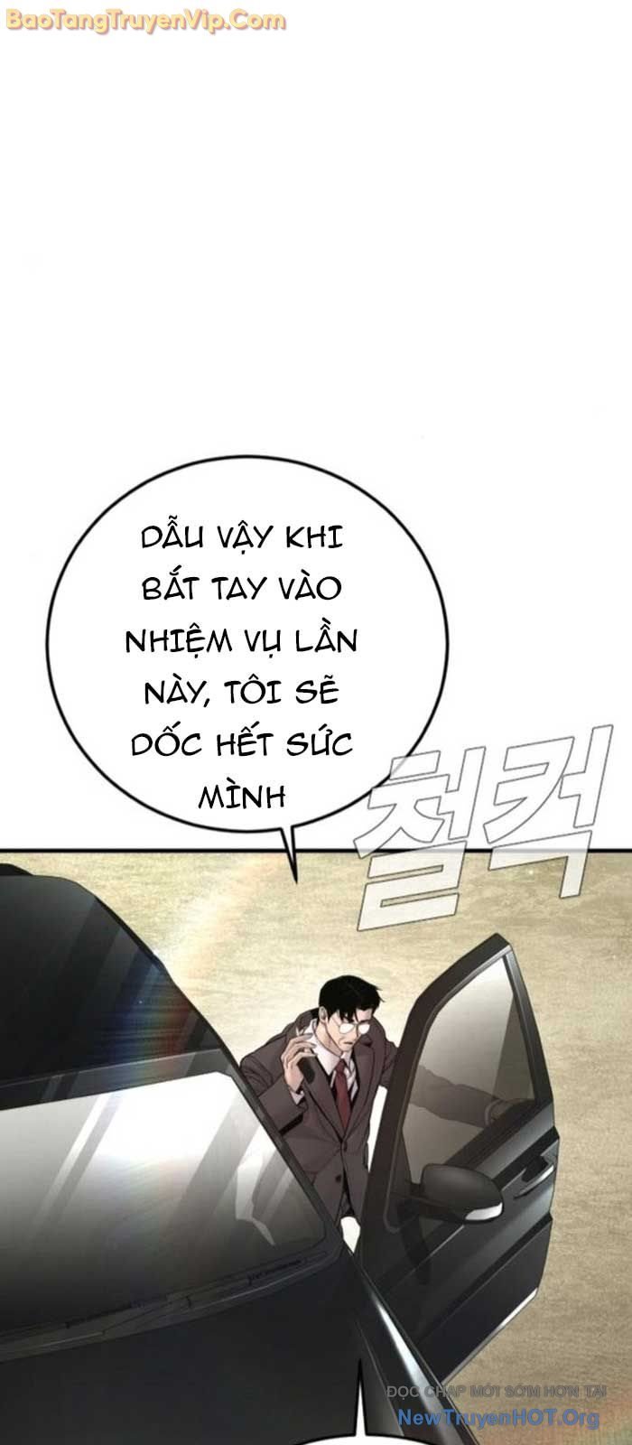 Bố Tôi Là Đặc Vụ: Chapter 196