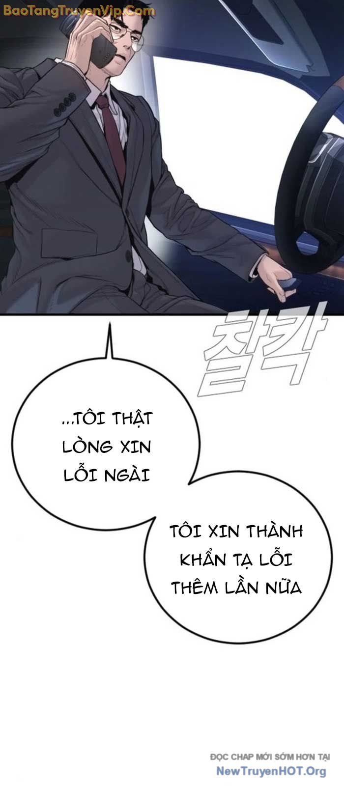 Bố Tôi Là Đặc Vụ: Chapter 196