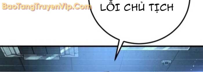 Bố Tôi Là Đặc Vụ: Chapter 196