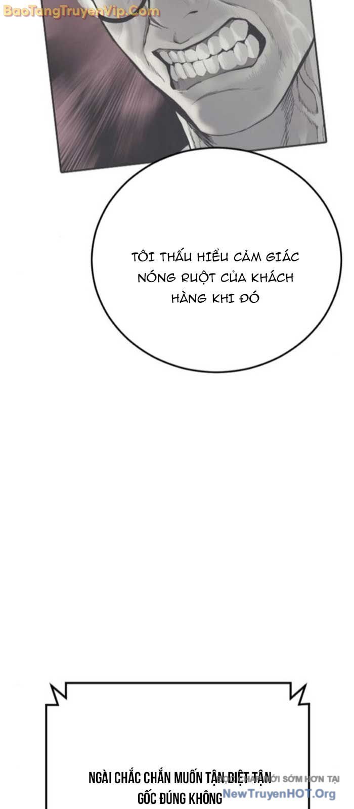 Bố Tôi Là Đặc Vụ: Chapter 196