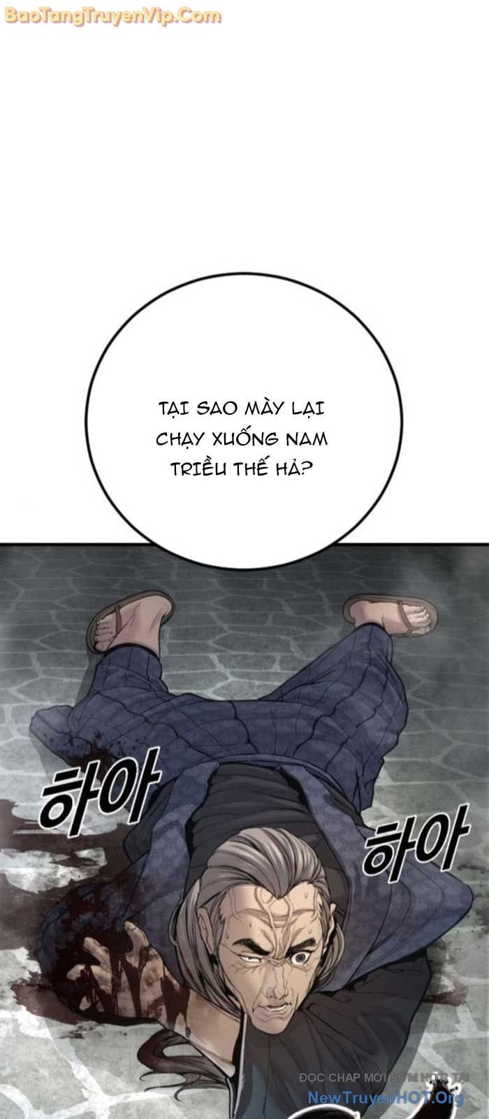 Bố Tôi Là Đặc Vụ: Chapter 196