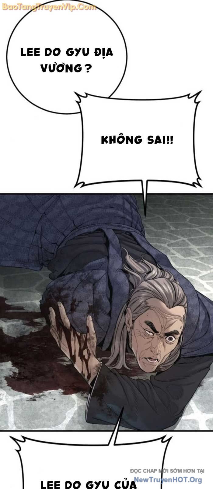 Bố Tôi Là Đặc Vụ: Chapter 196