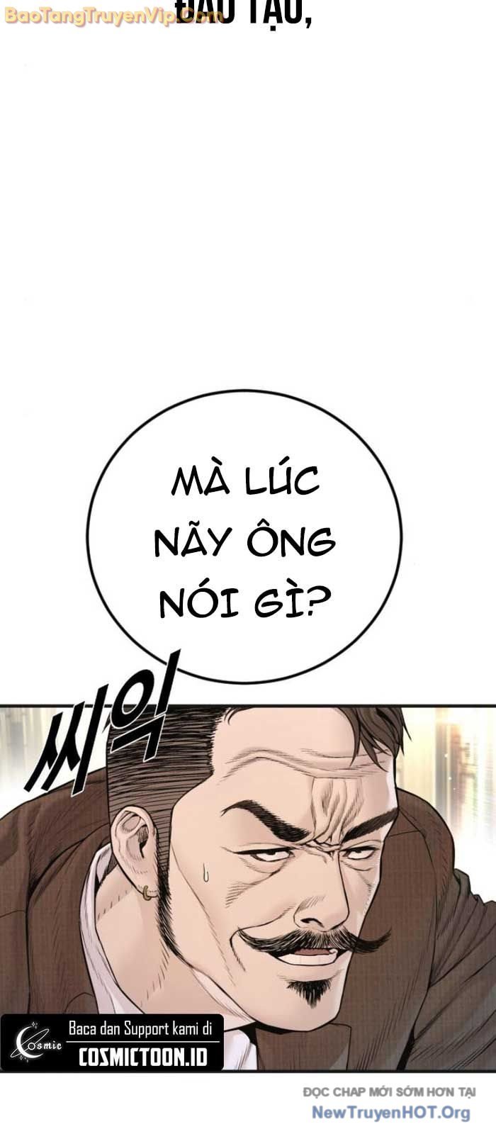 Bố Tôi Là Đặc Vụ: Chapter 197