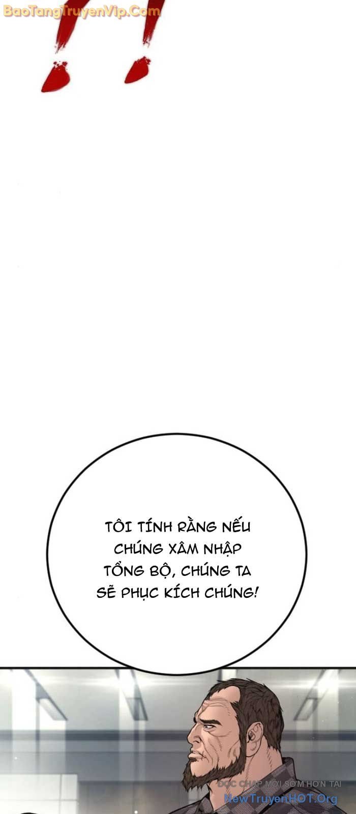 Bố Tôi Là Đặc Vụ: Chapter 197