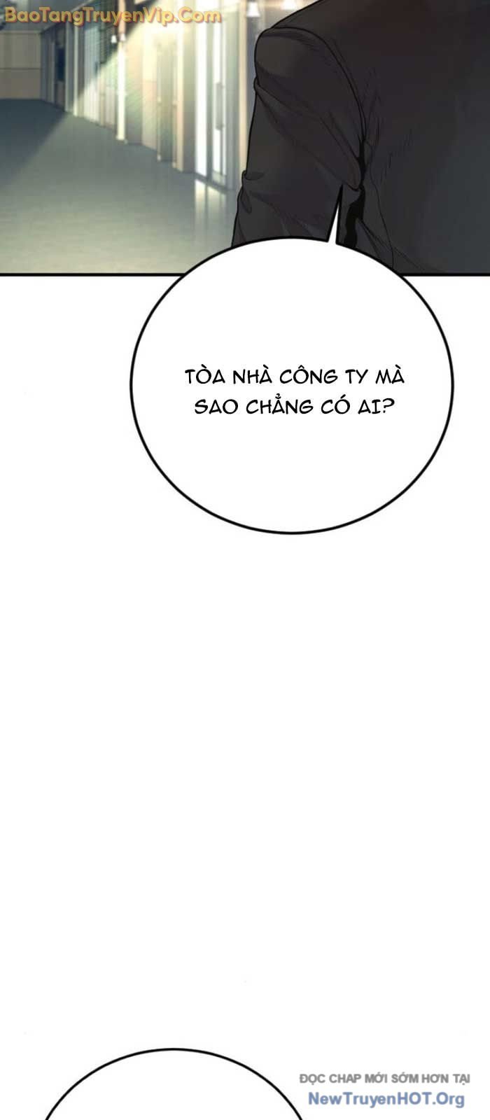 Bố Tôi Là Đặc Vụ: Chapter 197