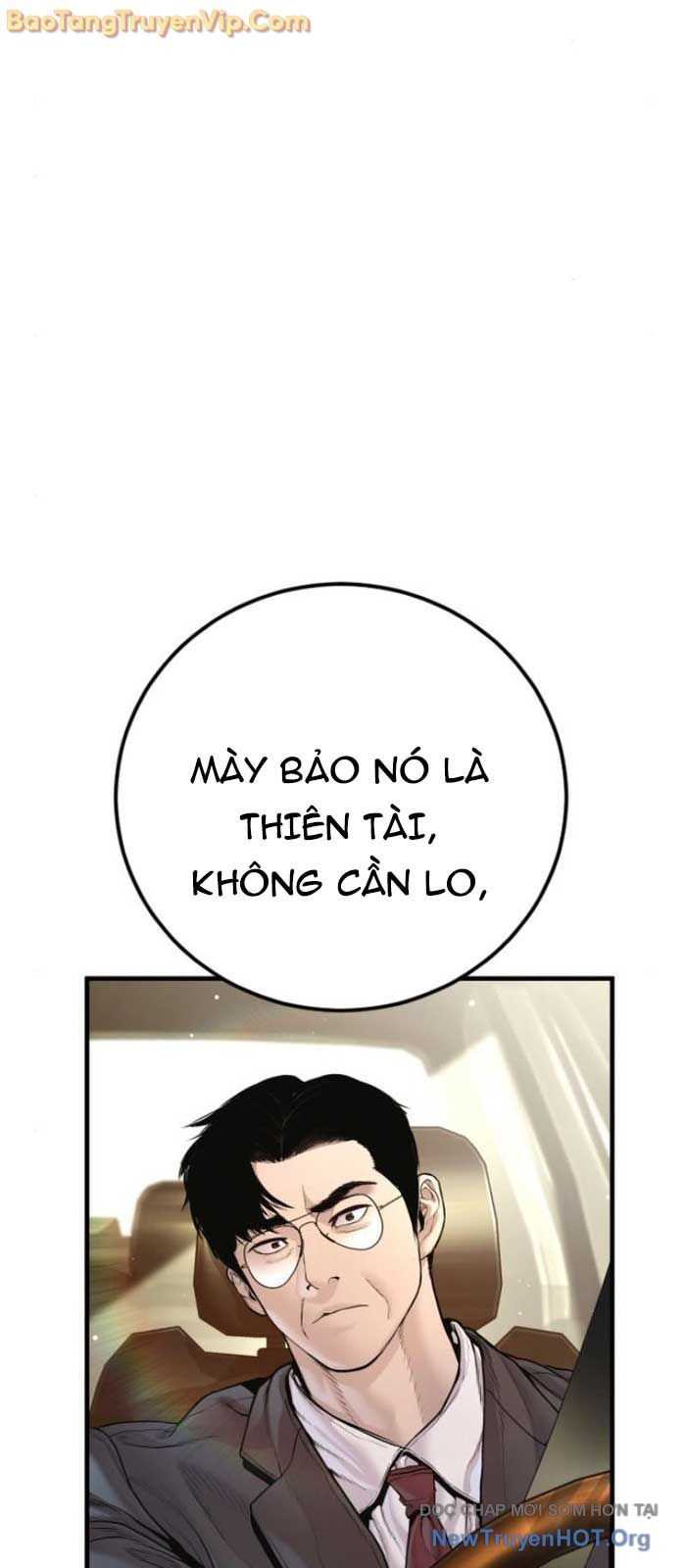 Bố Tôi Là Đặc Vụ: Chapter 197