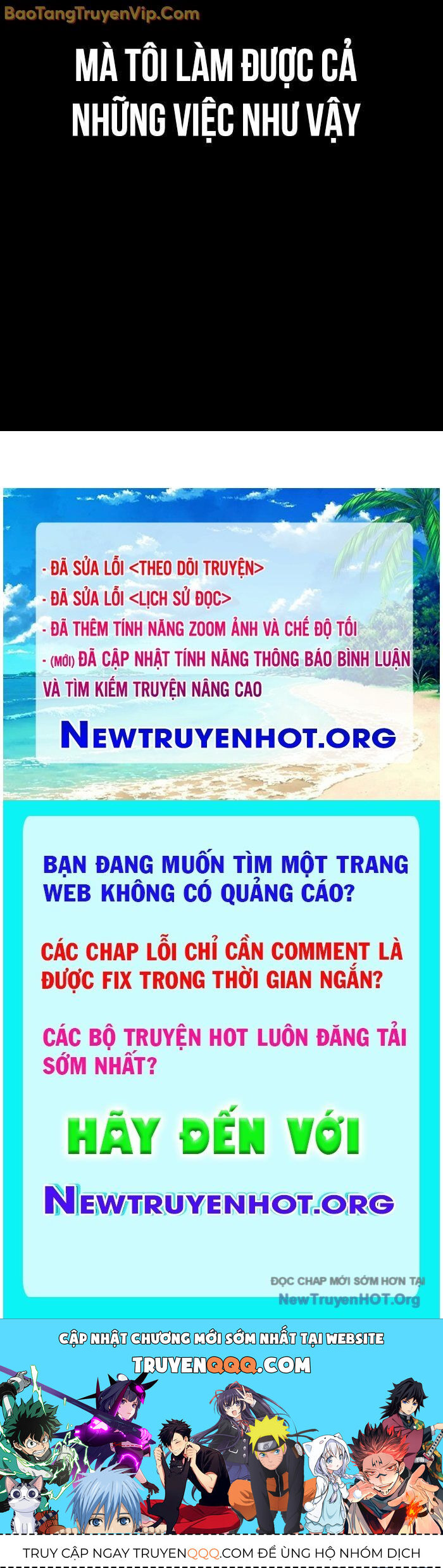 Bố Tôi Là Đặc Vụ: Chapter 198