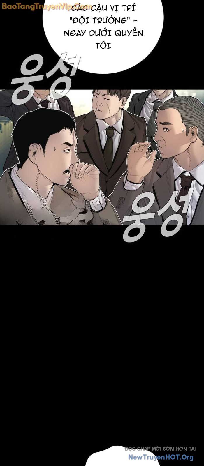 Bố Tôi Là Đặc Vụ: Chapter 198