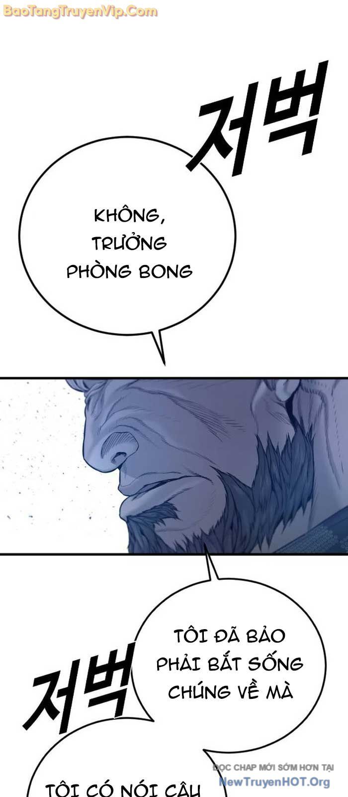 Bố Tôi Là Đặc Vụ: Chapter 198