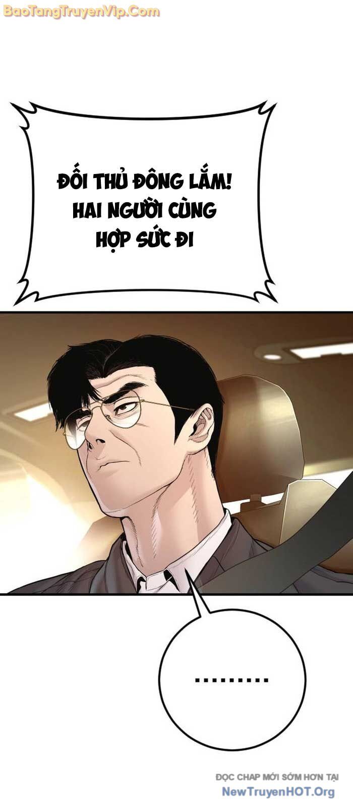 Bố Tôi Là Đặc Vụ: Chapter 198