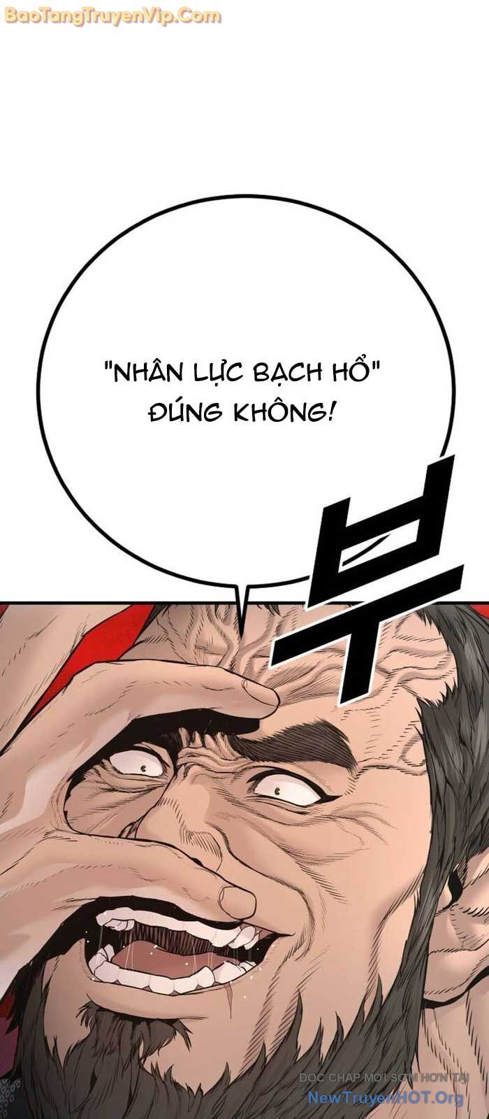 Bố Tôi Là Đặc Vụ: Chapter 198