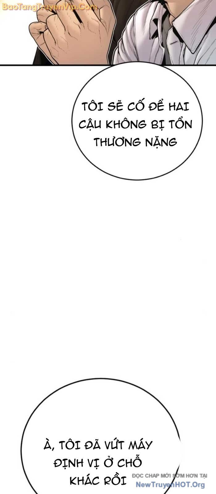 Bố Tôi Là Đặc Vụ: Chapter 199