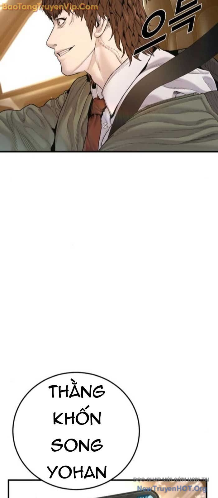 Bố Tôi Là Đặc Vụ: Chapter 199