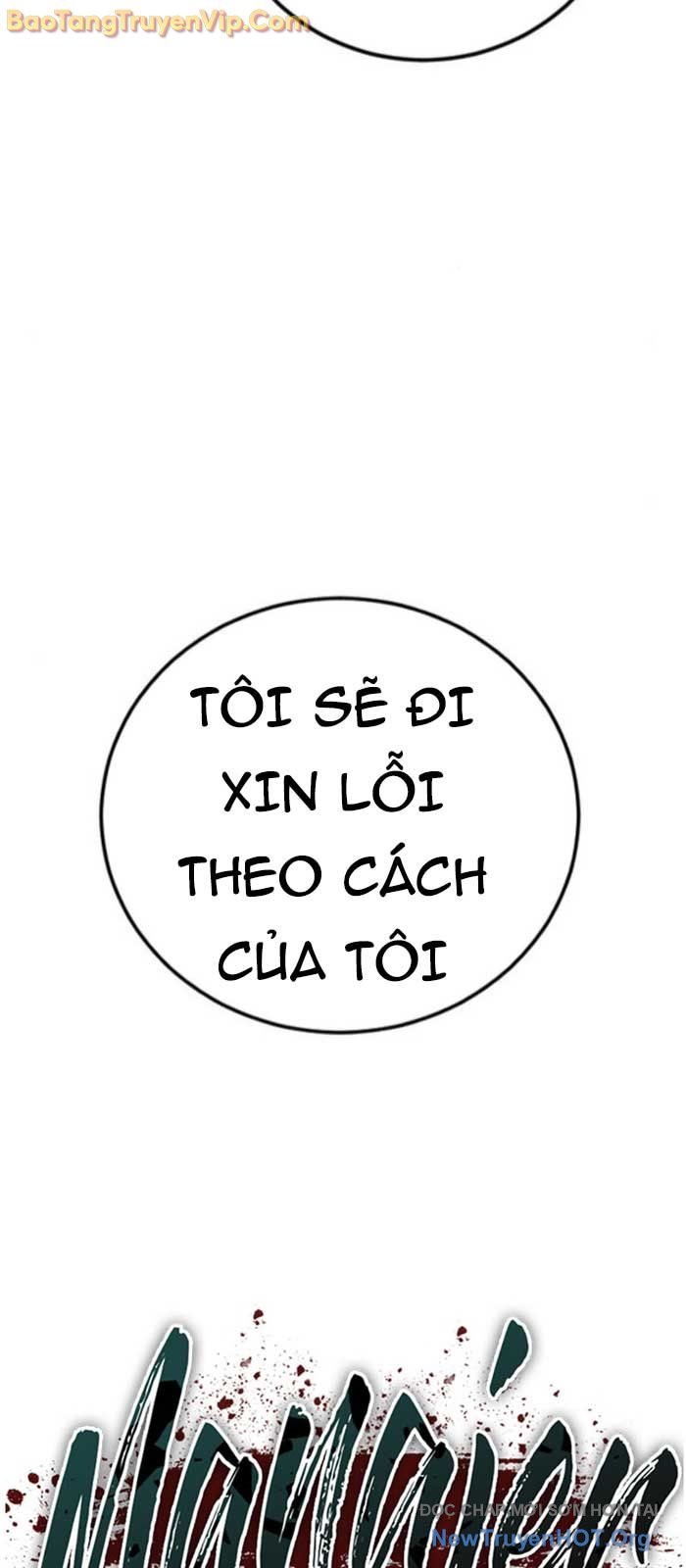 Bố Tôi Là Đặc Vụ: Chapter 199