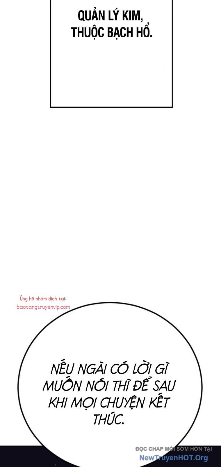 Bố Tôi Là Đặc Vụ: Chapter 200