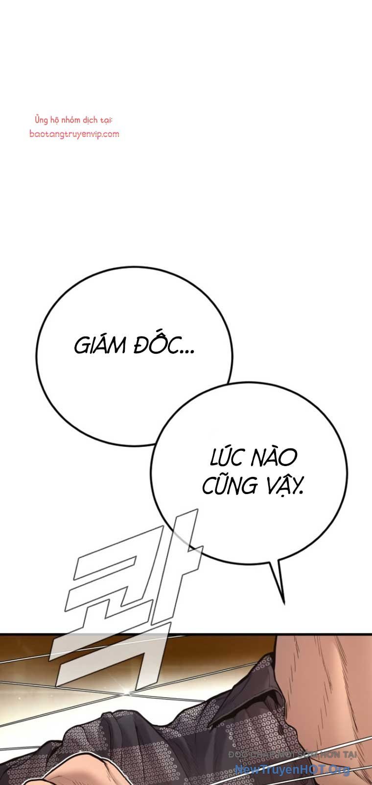 Bố Tôi Là Đặc Vụ: Chapter 200