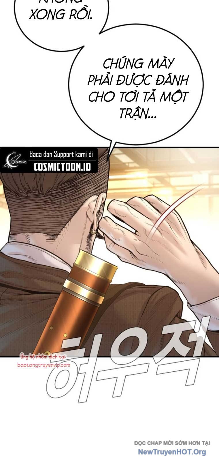 Bố Tôi Là Đặc Vụ: Chapter 200