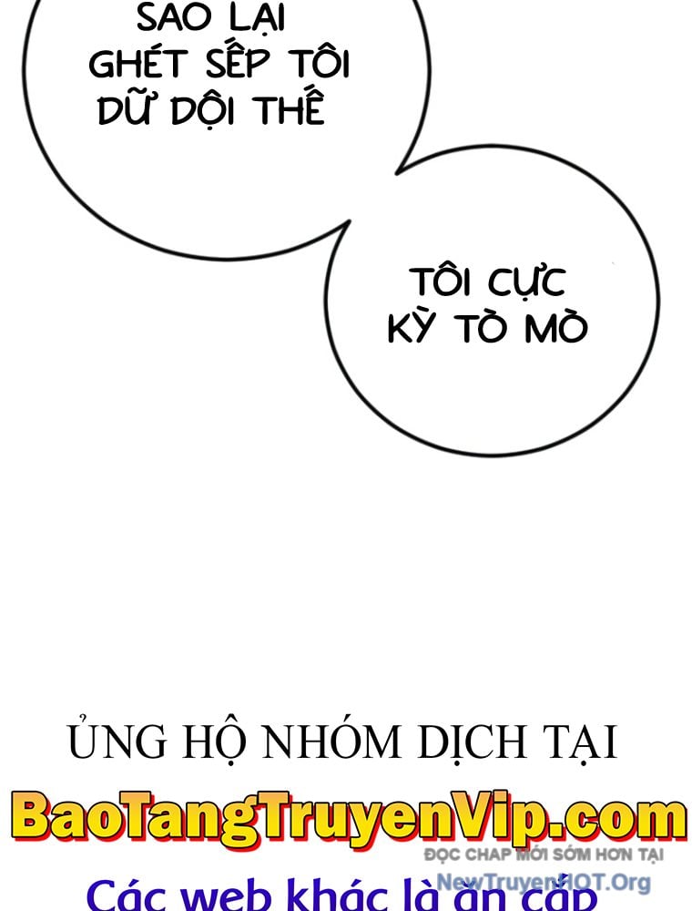 Bố Tôi Là Đặc Vụ: Chapter 201